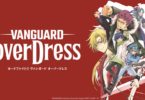 Cardfight !! Vanguard Overdress