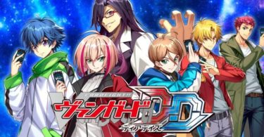 Cardfight Vanguard overDress Dear Days jeu vidéo