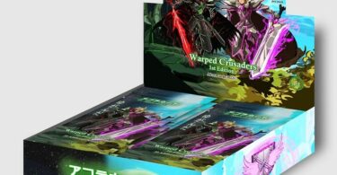 Akora Warped Crusaders