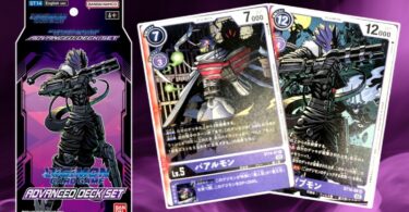 Digimon Advanced Deck Set