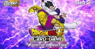 Extension Fighter's Ambition