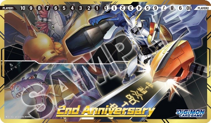 Tapis de jeu Digimon 2e anniversaire
