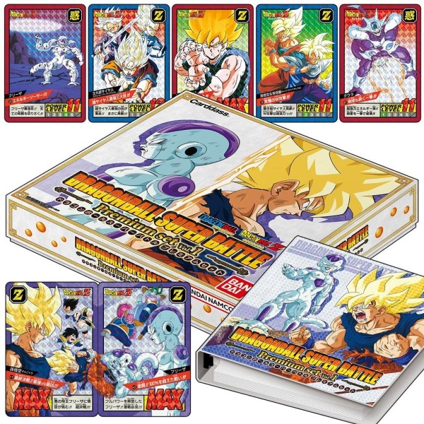Cardass Dragon Ball Super Battle Premium Set - Volume 1
