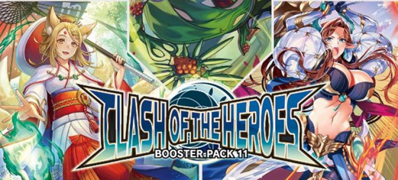 Clash of the heroes
