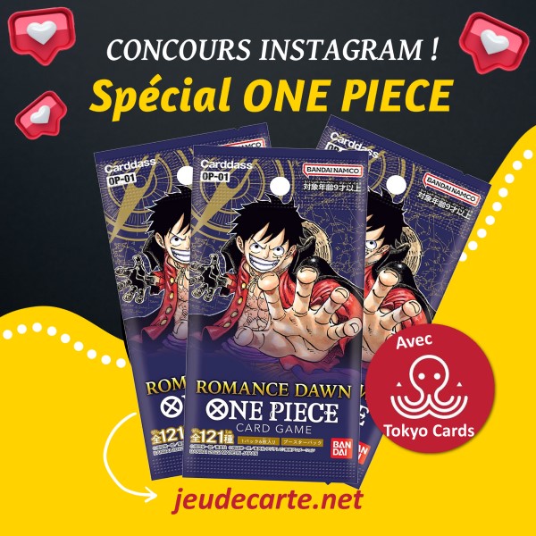 Concours display One Piece