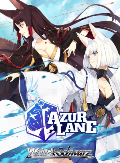 Extension Azur Lane