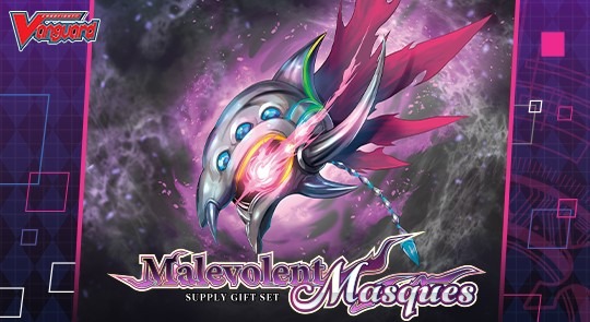Cardfight Vanguard Malevolent Masques Supply Gift Set