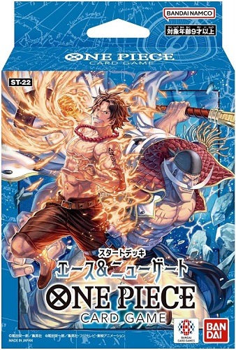One Piece Starter Deck 22 : Ace & Newgate
