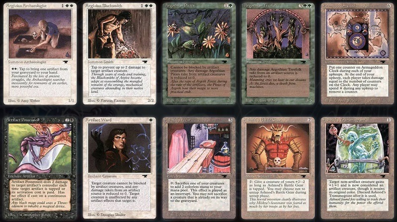 cartes magic antiquities
