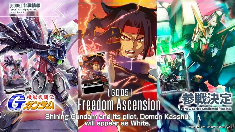 cartes freedom ascension Gundam TCG