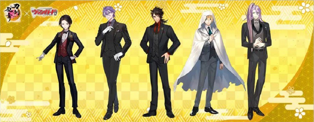 cardfight vanguard title booster touken ranbu online 2025