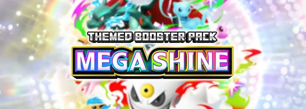 Mega Shine