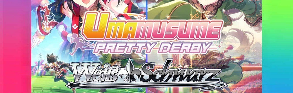 WS Umamusume