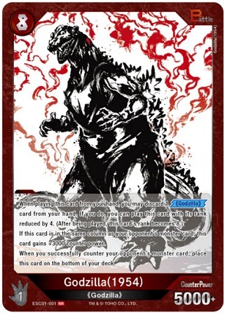 carte Godzilla 1954