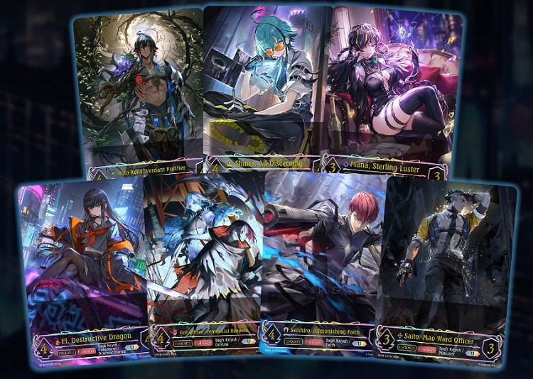 cartes Neometropolis