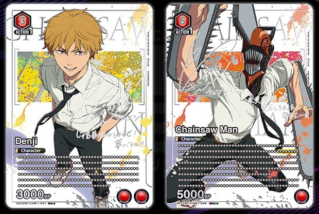 cartes union arena chainsaw man