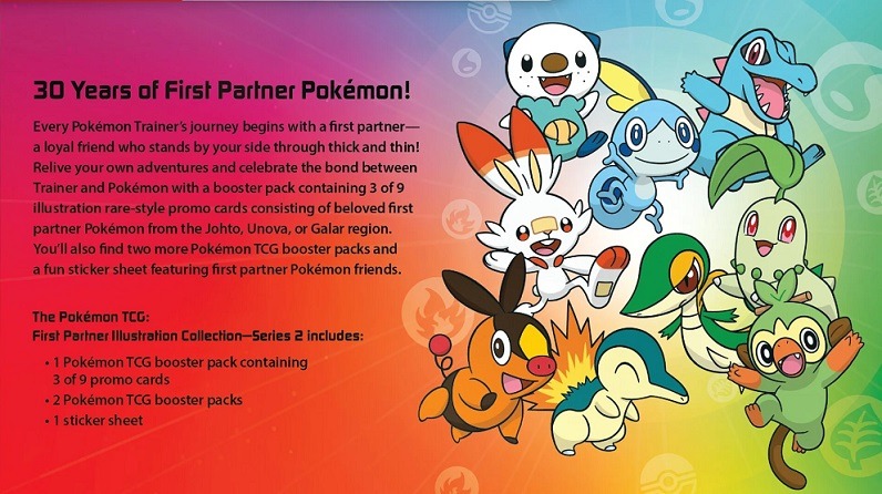 dos de boite First Partner Illustration Collection Series 2