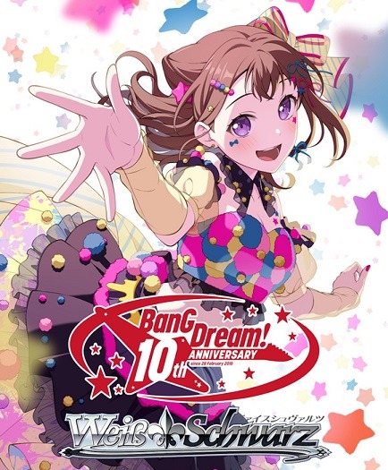 BanG Dream! 10th Anniversary