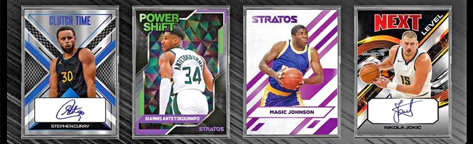Pulse Stratos Basketball 2026 : le set qui numérote tout
