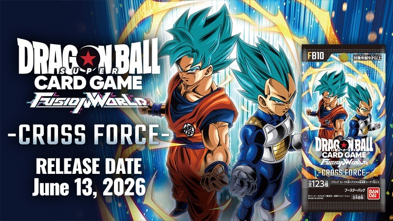 cross force 10e booster fusion world