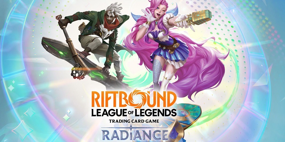 extension radiance