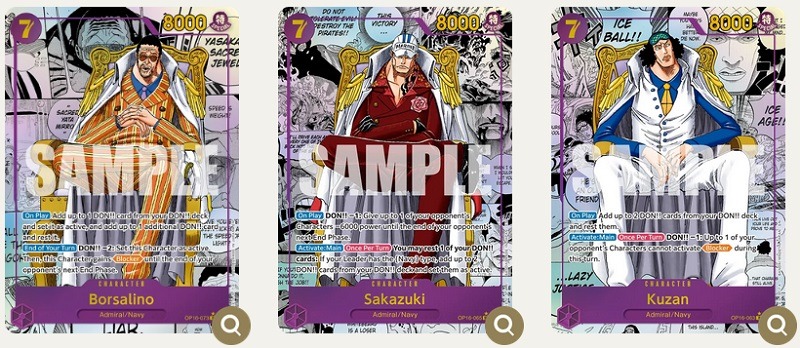 manga rares 3 amiraux
