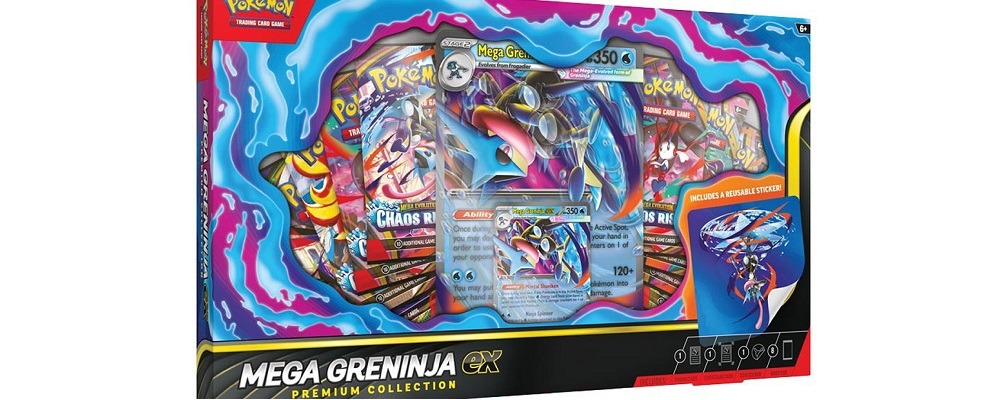 mega-amphinobi-ex