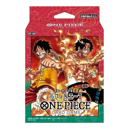 starter deck ex luffy & ace